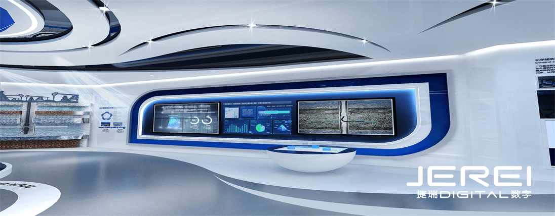 德仕數(shù)字展館 