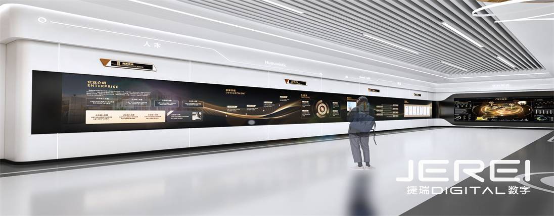 福建金綸集團數字展館